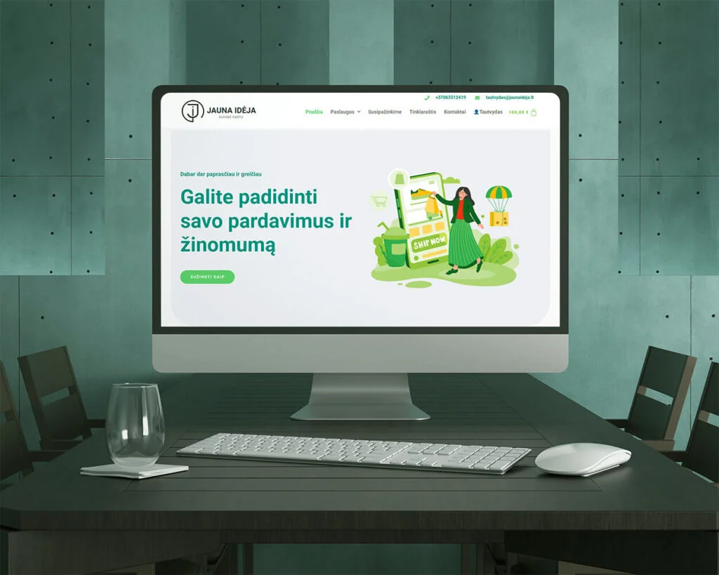 Landing page